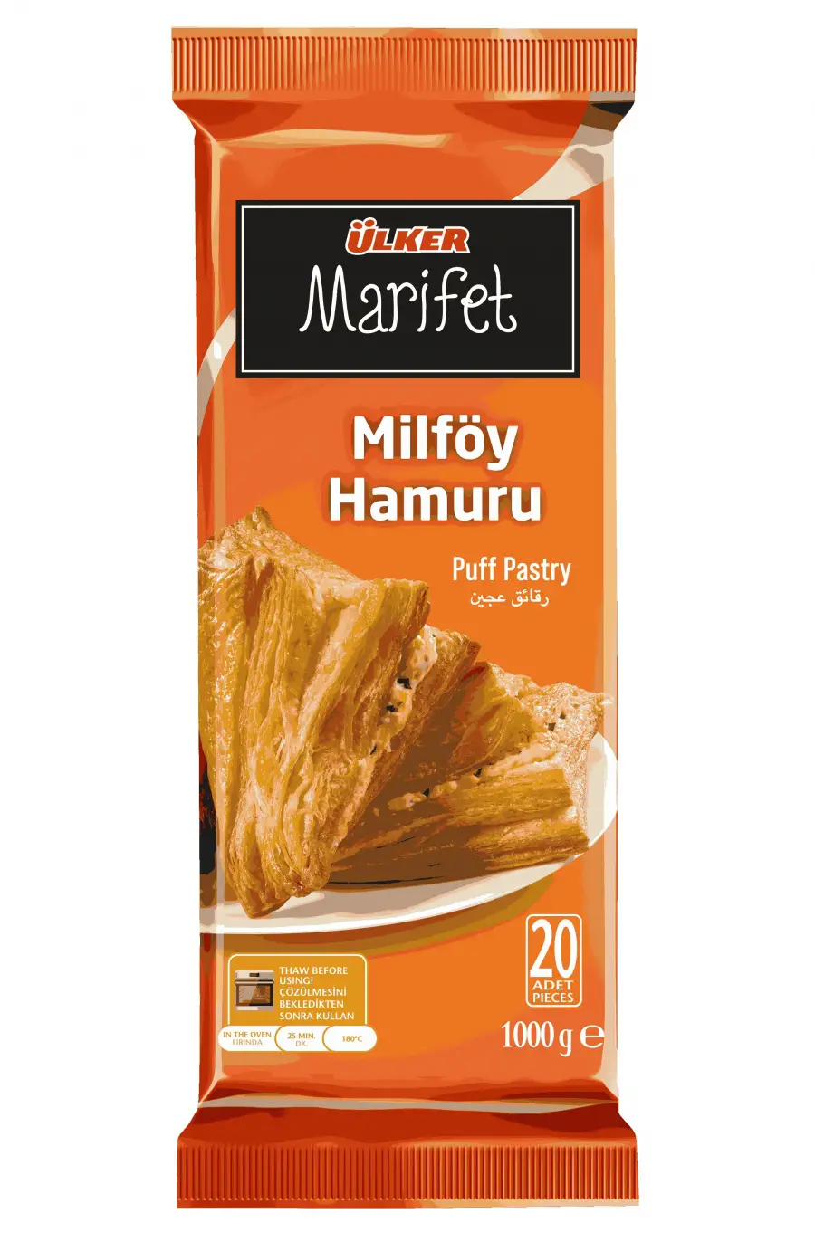 MİLFÖY HAMURU 1 KG